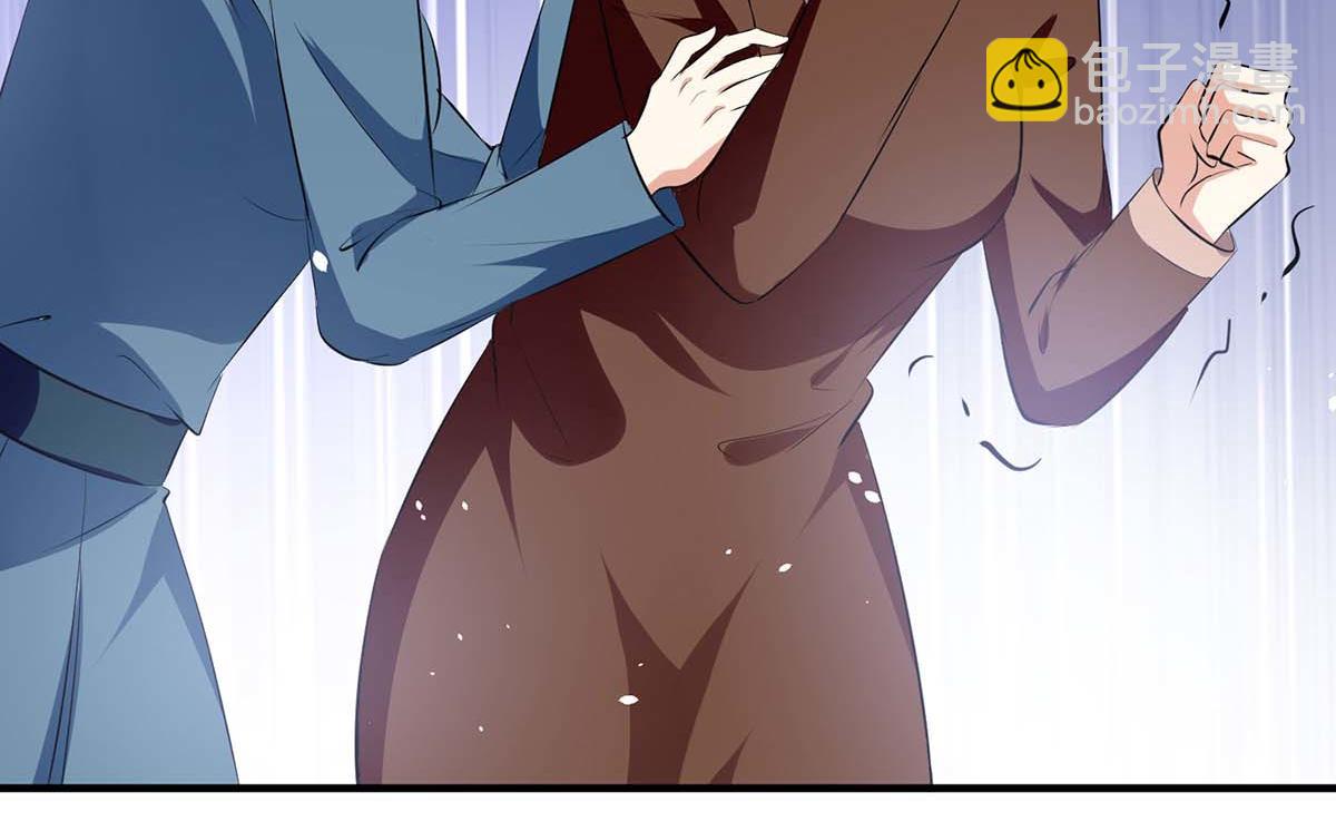 天才酷寶：總裁寵妻太強悍 - 第205話 出生證明(1/2) - 3