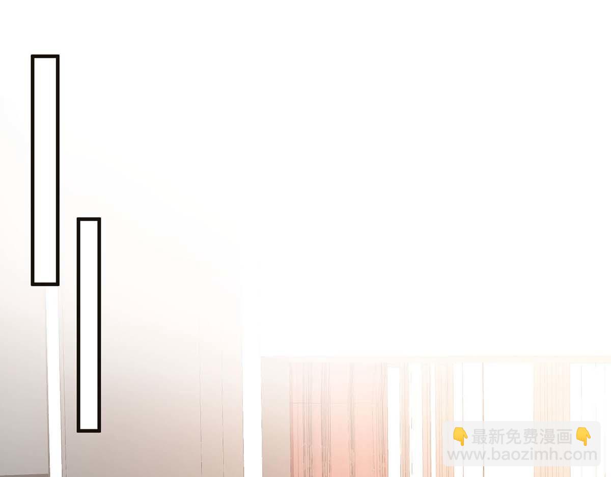 天才酷寶：總裁寵妻太強悍 - 第205話 出生證明(1/2) - 1