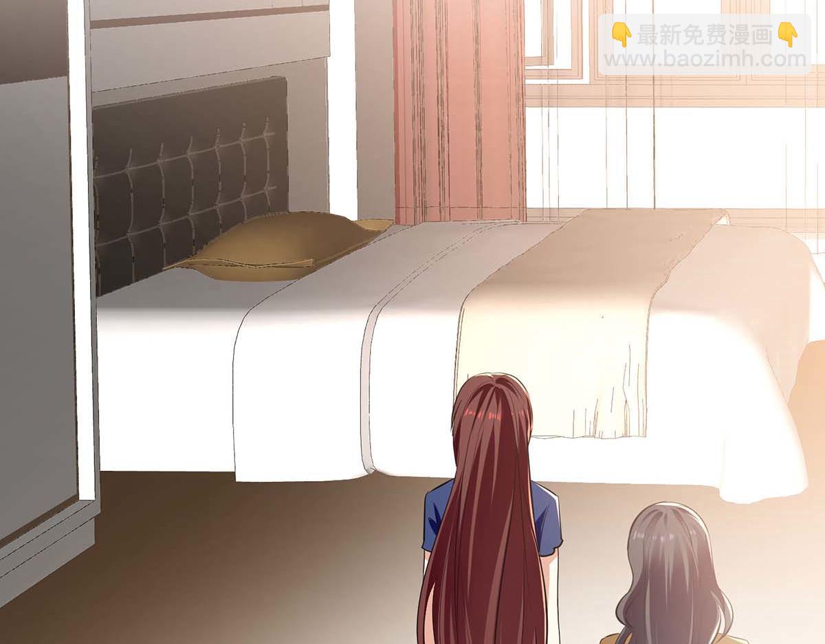 天才酷寶：總裁寵妻太強悍 - 第205話 出生證明(1/2) - 2