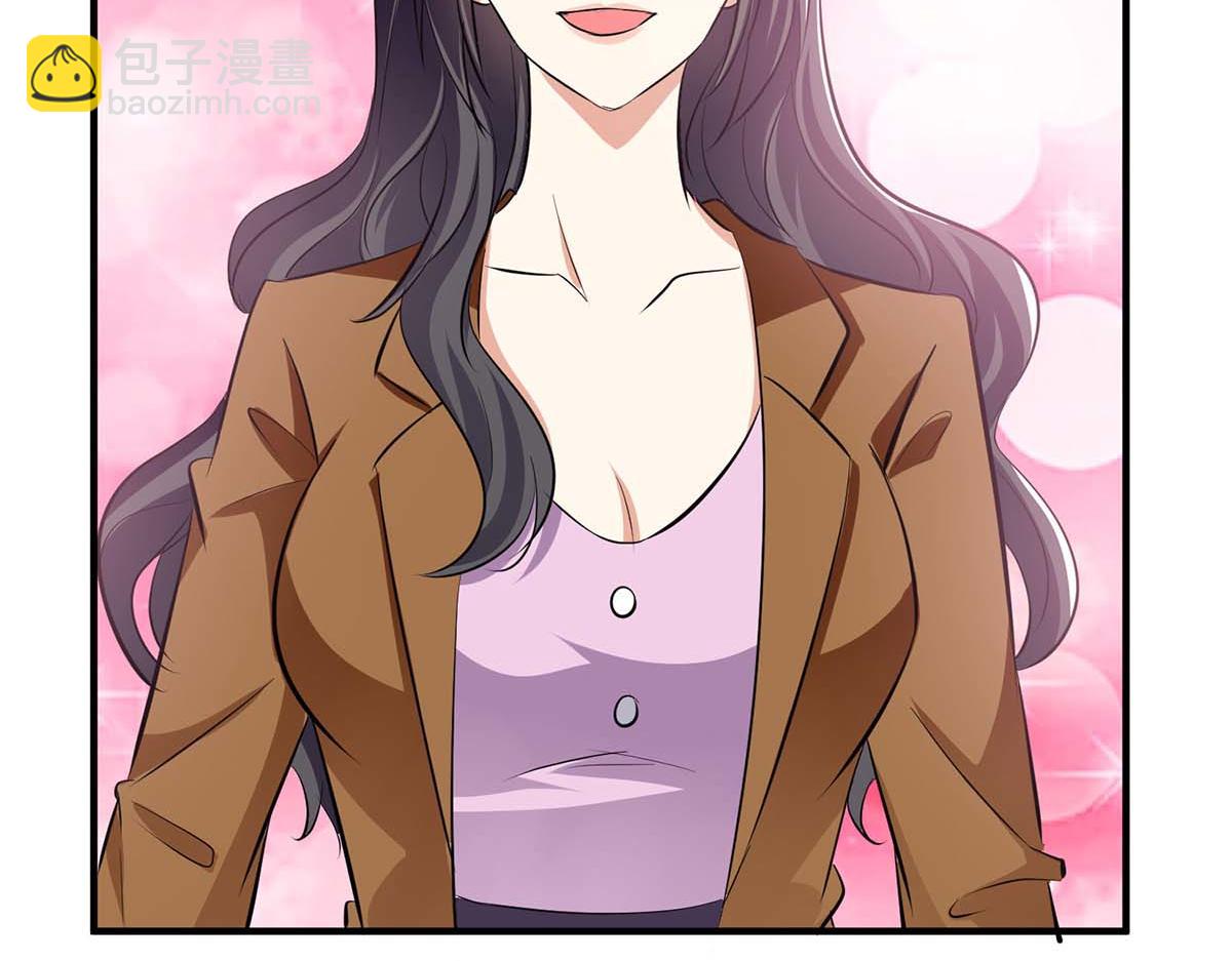 天才酷寶：總裁寵妻太強悍 - 第205話 出生證明(1/2) - 5