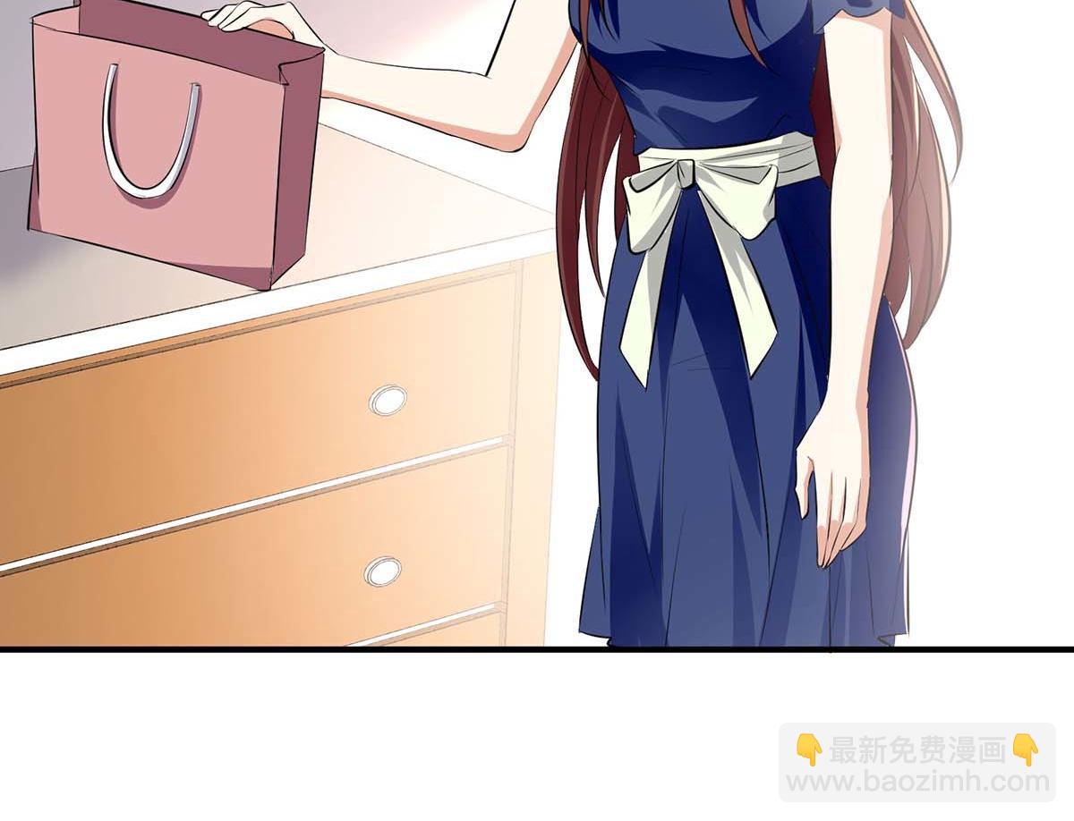 天才酷寶：總裁寵妻太強悍 - 第205話 出生證明(1/2) - 8