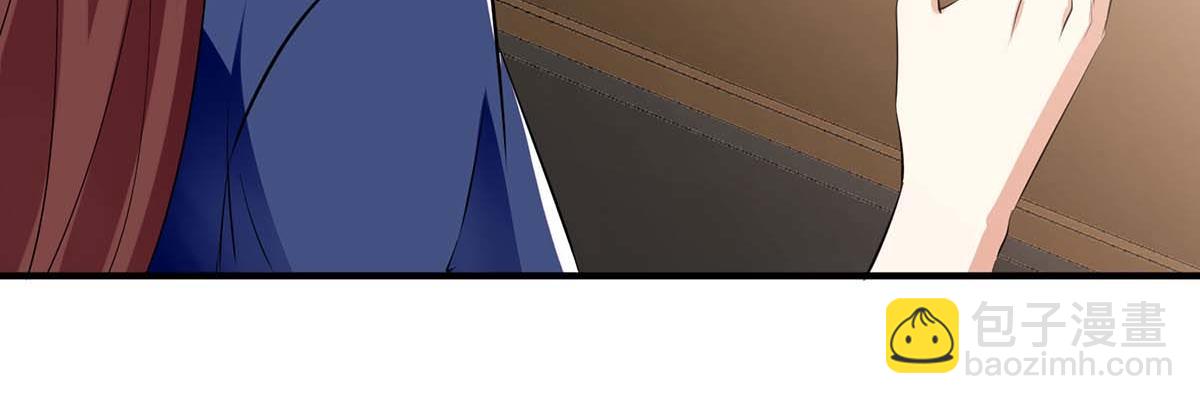 天才酷寶：總裁寵妻太強悍 - 第205話 出生證明(1/2) - 5