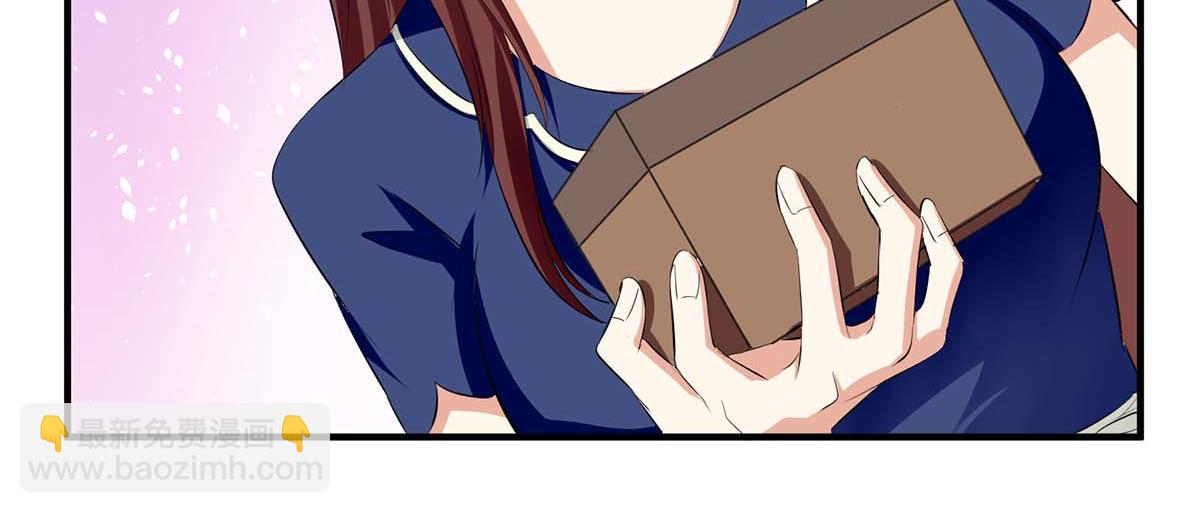 天才酷寶：總裁寵妻太強悍 - 第205話 出生證明(1/2) - 7