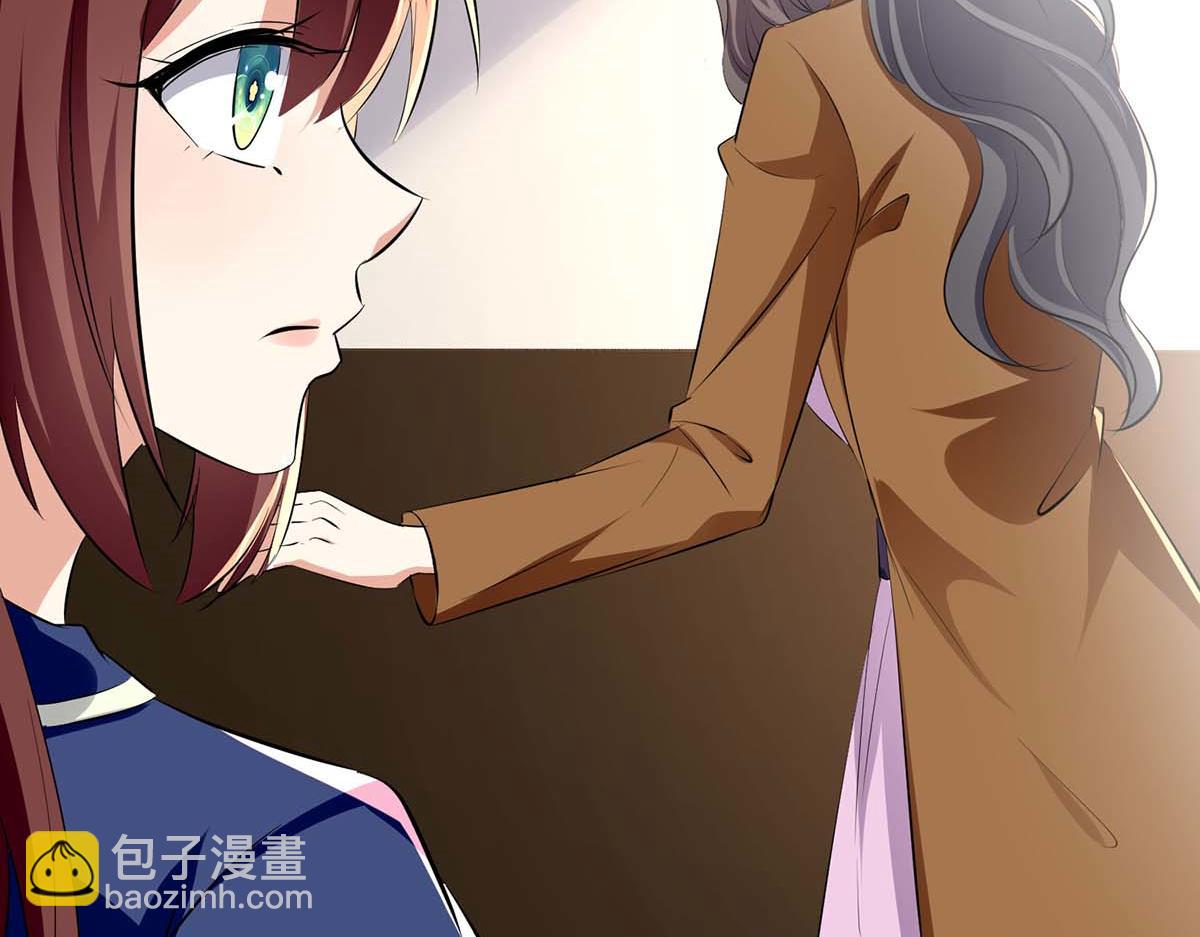 天才酷寶：總裁寵妻太強悍 - 第205話 出生證明(1/2) - 1