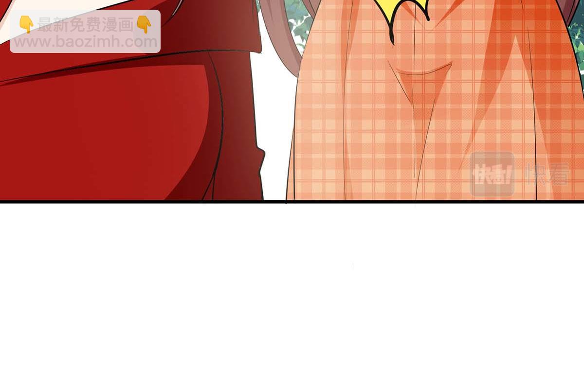 天才酷寶：總裁寵妻太強悍 - 第207話 還算你有良心(2/2) - 6