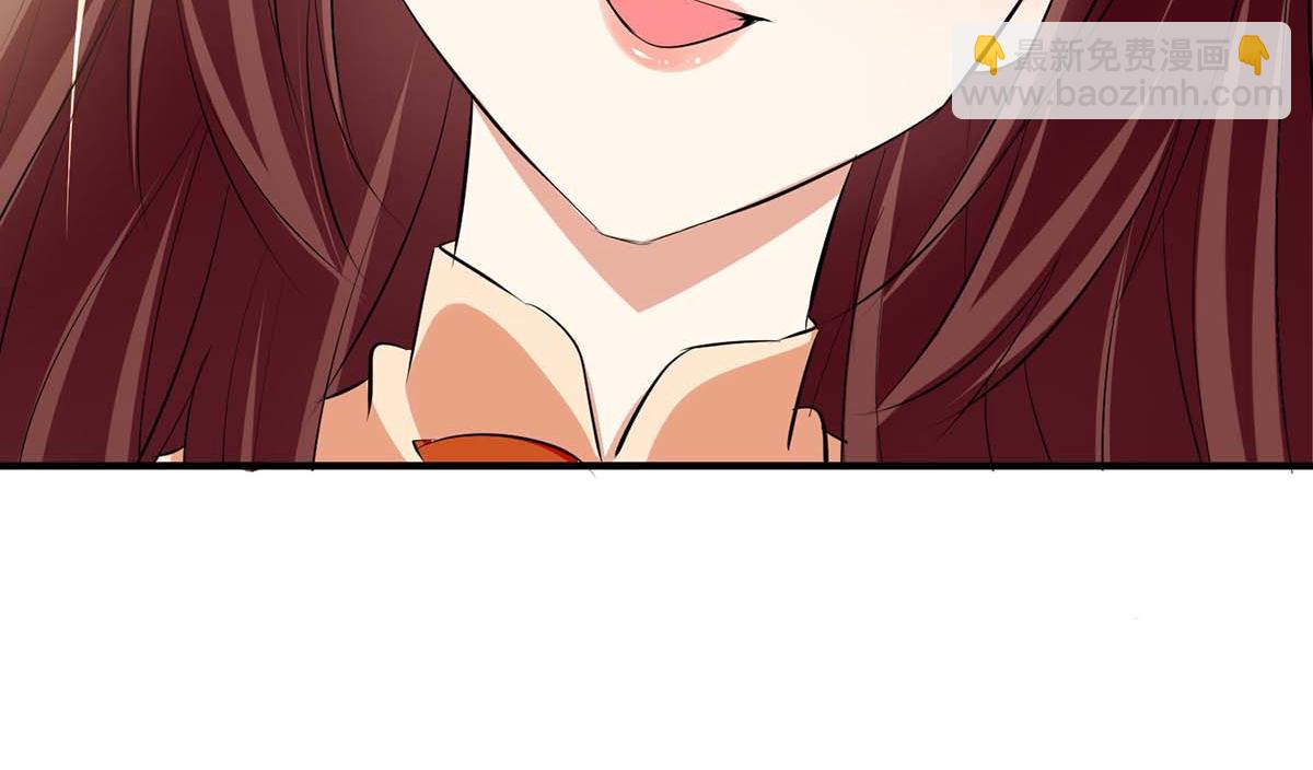 天才酷寶：總裁寵妻太強悍 - 第207話 還算你有良心(2/2) - 2