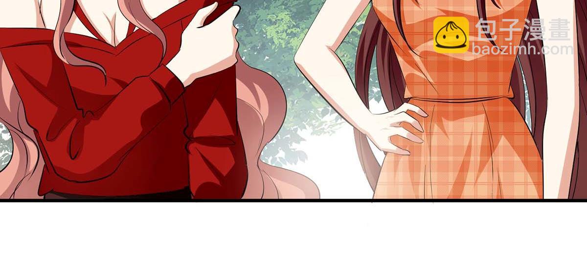 天才酷寶：總裁寵妻太強悍 - 第207話 還算你有良心(2/2) - 3