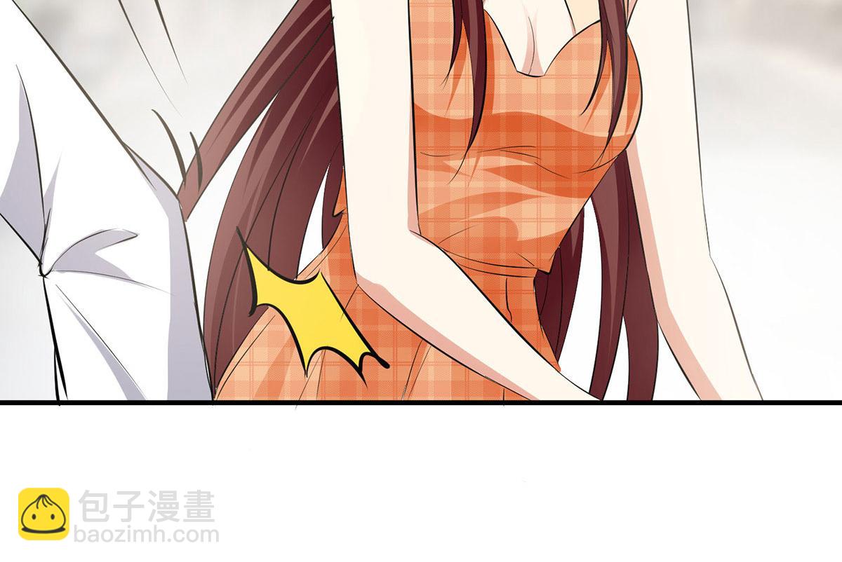 天才酷寶：總裁寵妻太強悍 - 第209話 我一直相信你(2/2) - 5