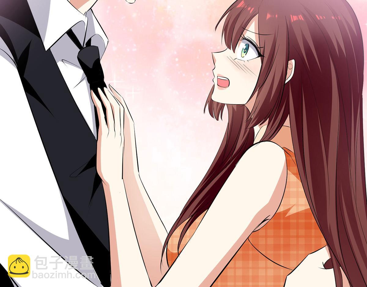 天才酷寶：總裁寵妻太強悍 - 第209話 我一直相信你(2/2) - 4