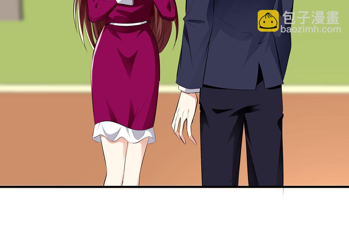 天才酷寶：總裁寵妻太強悍 - 第211話 我絕不會放過她的(2/2) - 6