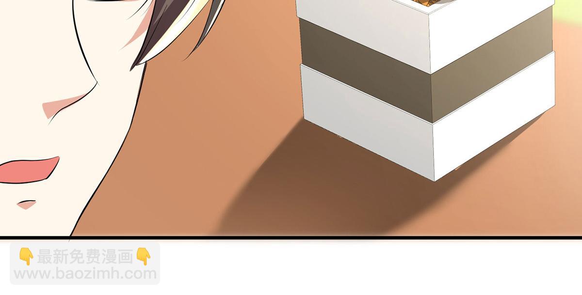 天才酷寶：總裁寵妻太強悍 - 第211話 我絕不會放過她的(2/2) - 2