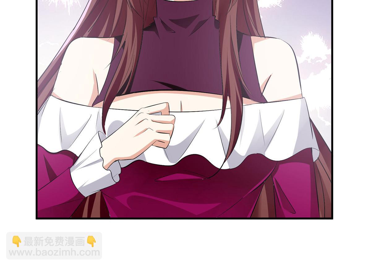 天才酷寶：總裁寵妻太強悍 - 第211話 我絕不會放過她的(2/2) - 4