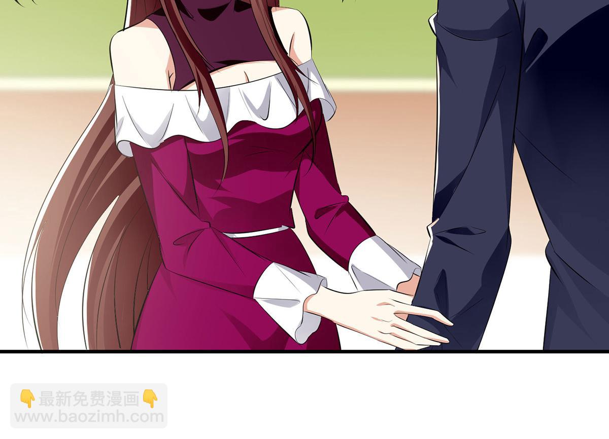 天才酷寶：總裁寵妻太強悍 - 第211話 我絕不會放過她的(2/2) - 4