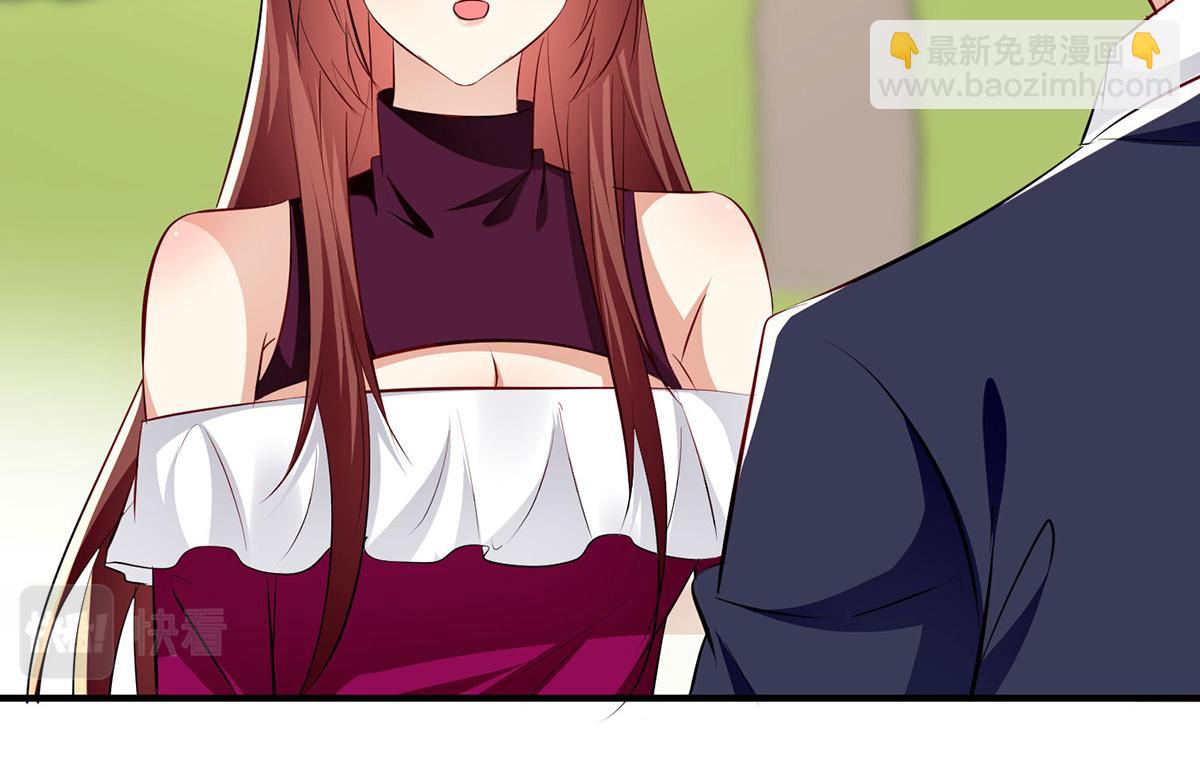 天才酷寶：總裁寵妻太強悍 - 第211話 我絕不會放過她的(2/2) - 2