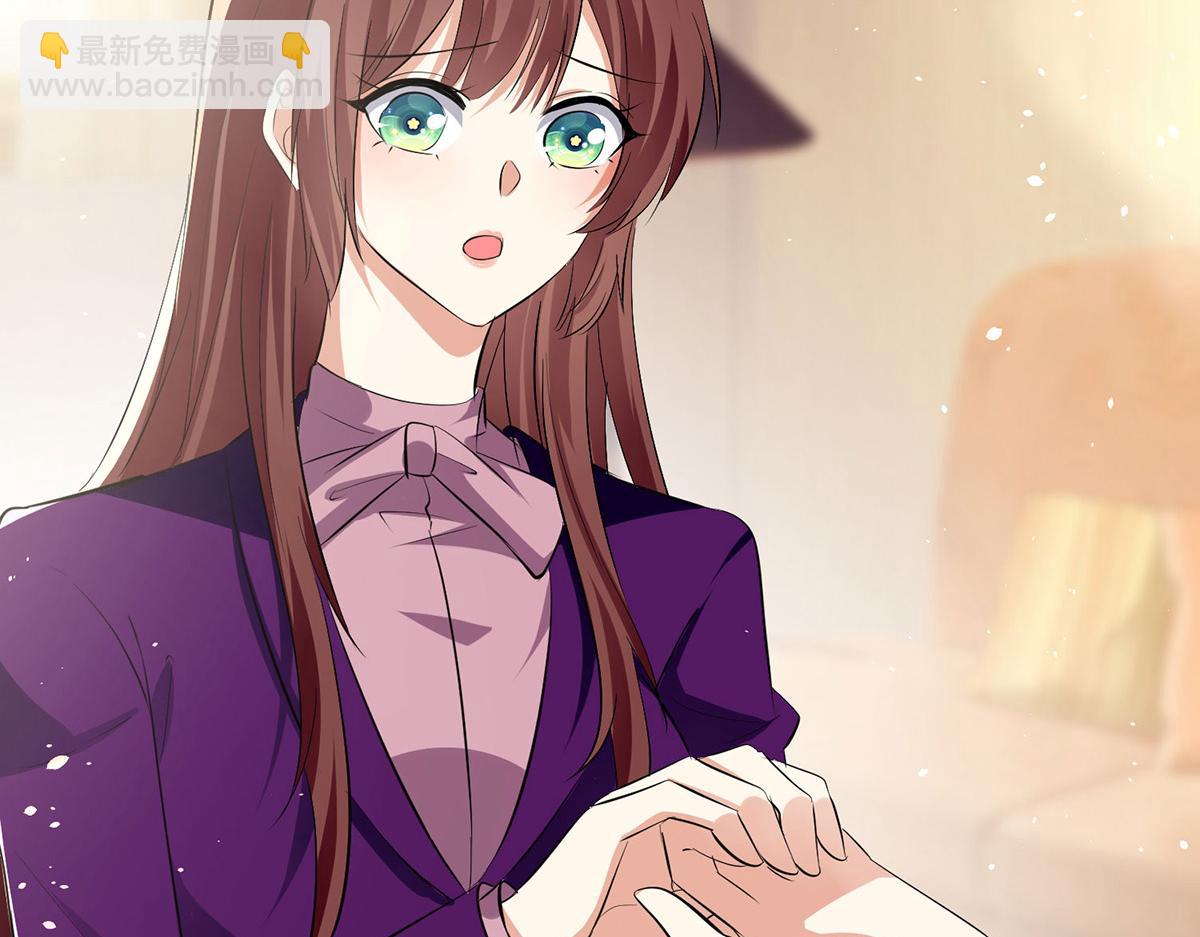 天才酷寶：總裁寵妻太強悍 - 第215話 你的事就是我的事(2/2) - 5