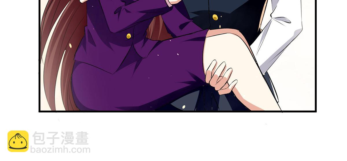 天才酷寶：總裁寵妻太強悍 - 第215話 你的事就是我的事(2/2) - 6