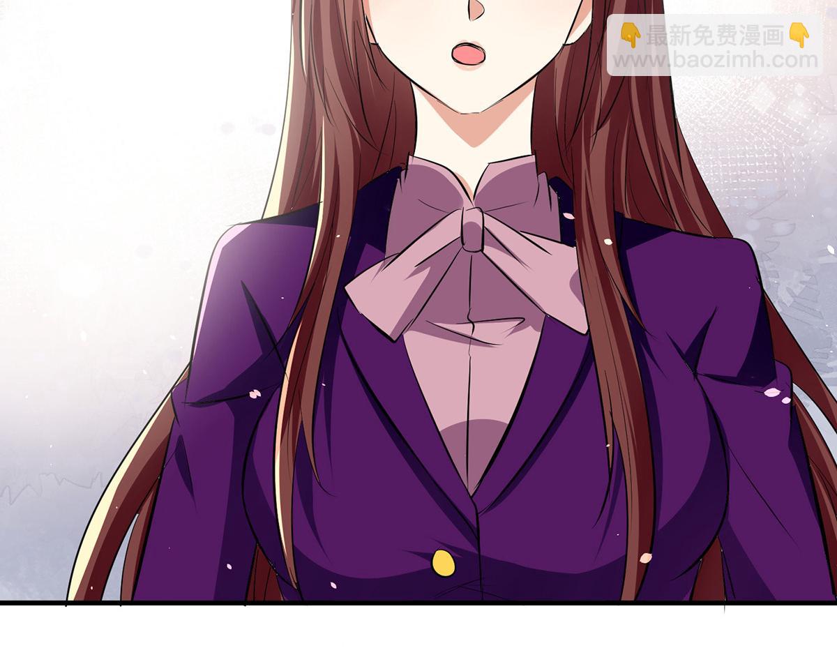 天才酷寶：總裁寵妻太強悍 - 第217話 討要說法(1/2) - 2