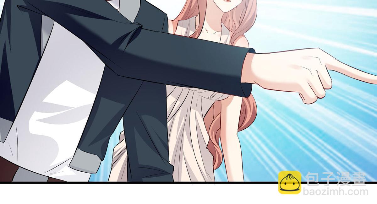 天才酷寶：總裁寵妻太強悍 - 第217話 討要說法(2/2) - 7