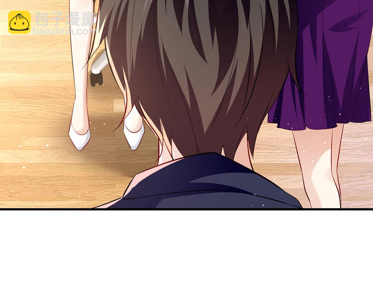 天才酷寶：總裁寵妻太強悍 - 第217話 討要說法(2/2) - 3