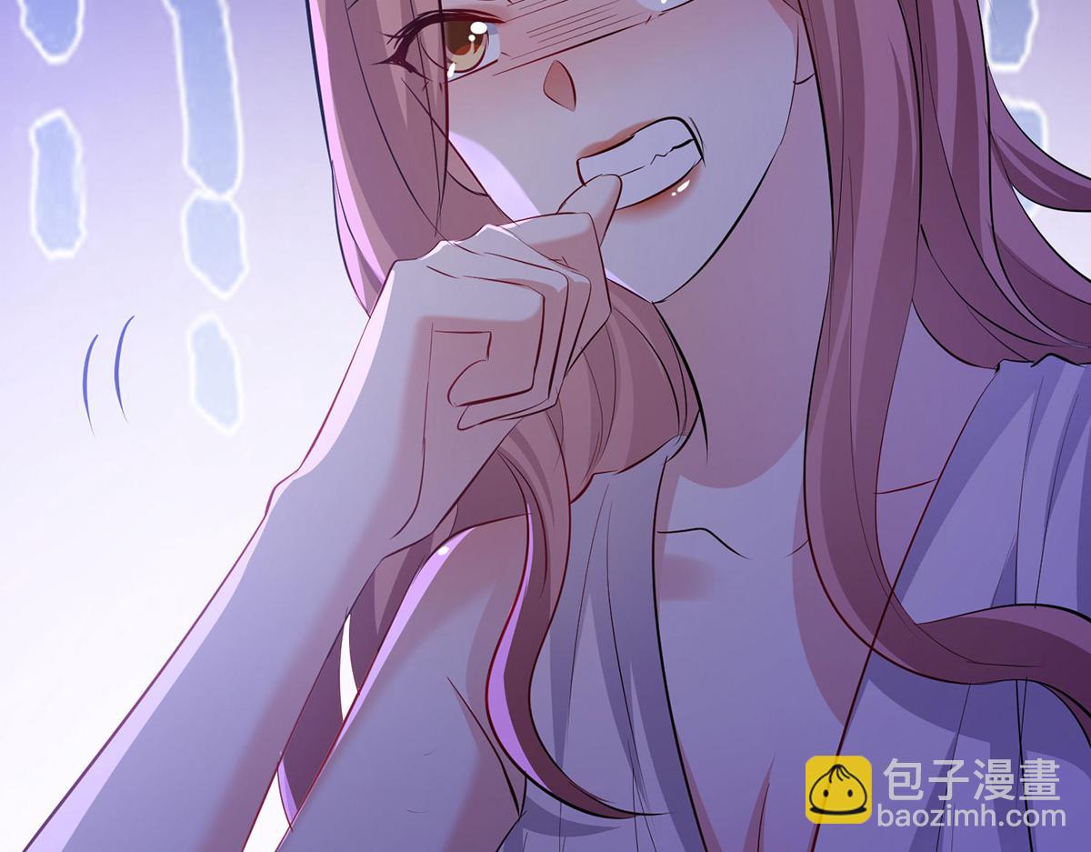 天才酷寶：總裁寵妻太強悍 - 第219話 揭露真相(1/2) - 3