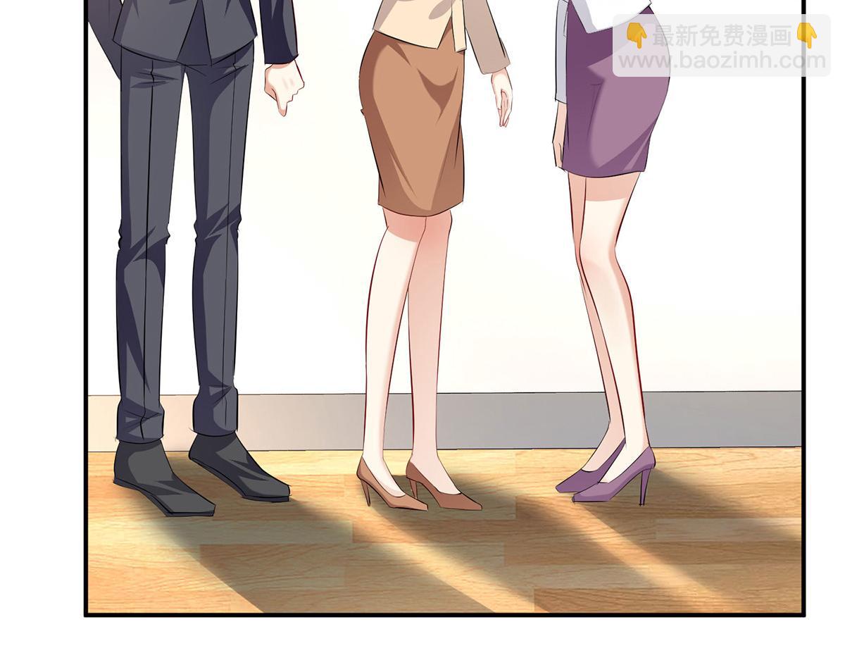 天才酷寶：總裁寵妻太強悍 - 第219話 揭露真相(1/2) - 4