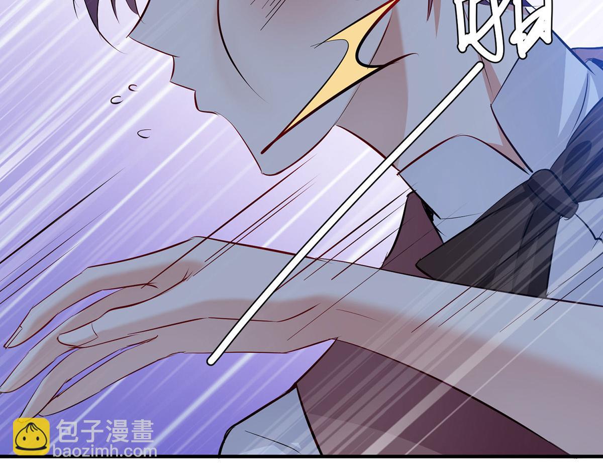 天才酷寶：總裁寵妻太強悍 - 第219話 揭露真相(1/2) - 8