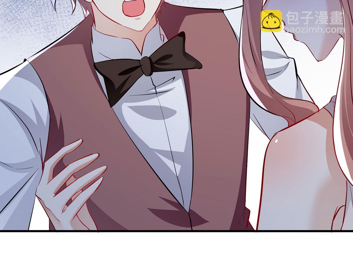 天才酷寶：總裁寵妻太強悍 - 第219話 揭露真相(2/2) - 4