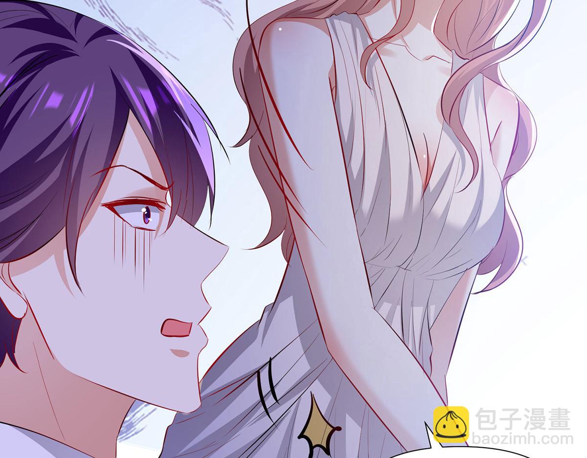 天才酷寶：總裁寵妻太強悍 - 第219話 揭露真相(2/2) - 2