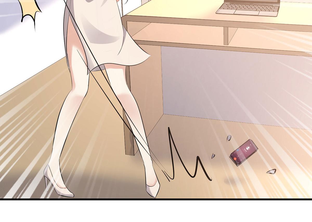 天才酷寶：總裁寵妻太強悍 - 第221話 早晚讓她付出代價(2/2) - 2