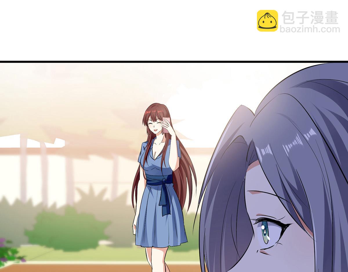 天才酷寶：總裁寵妻太強悍 - 第223話 關心則亂(1/2) - 2