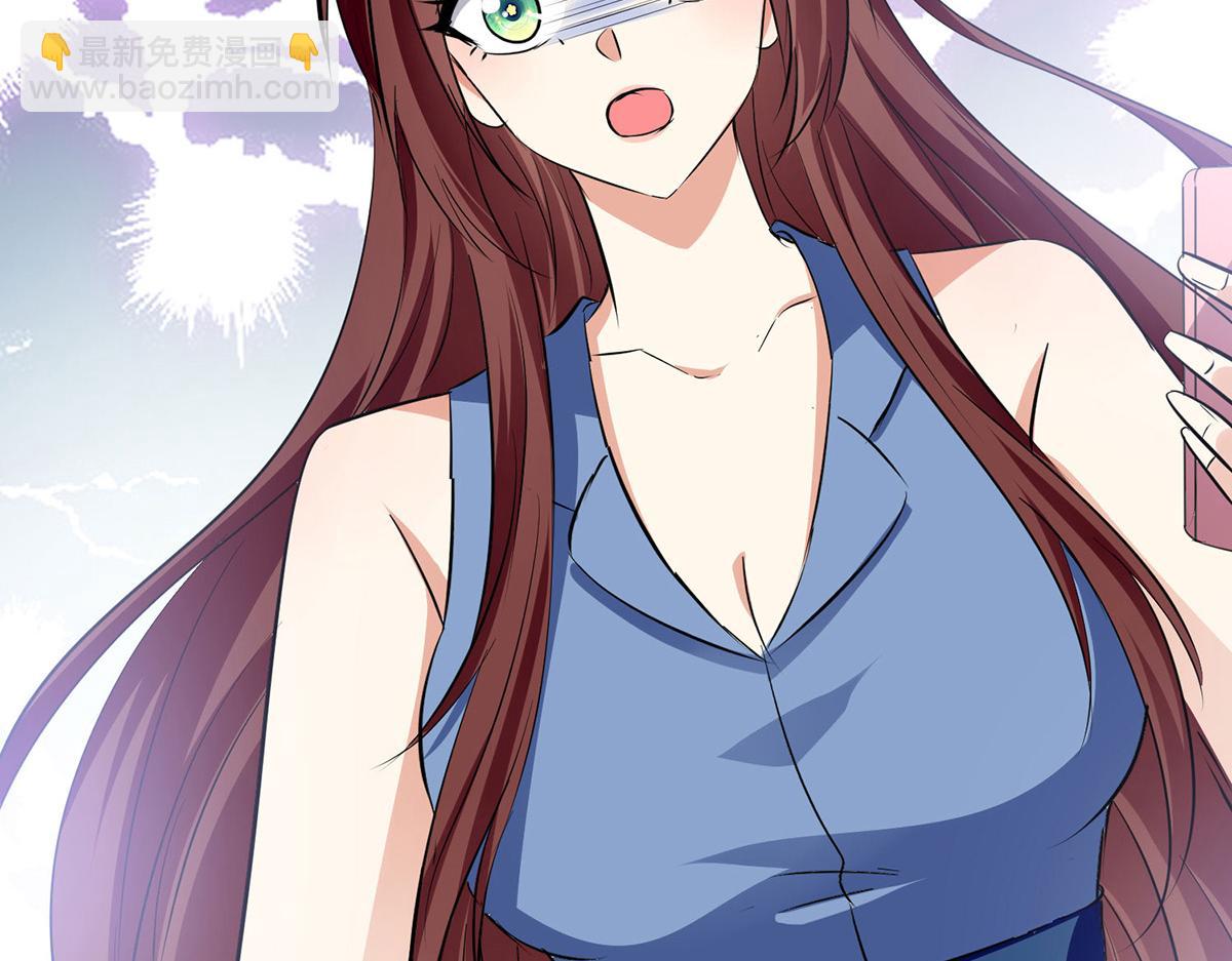 天才酷寶：總裁寵妻太強悍 - 第223話 關心則亂(1/2) - 2