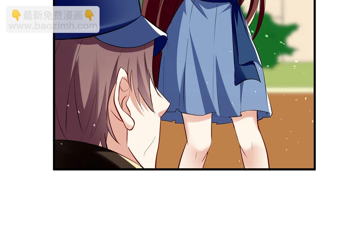 天才酷寶：總裁寵妻太強悍 - 第223話 關心則亂(1/2) - 8