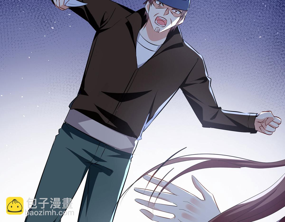 天才酷寶：總裁寵妻太強悍 - 第223話 關心則亂(1/2) - 3