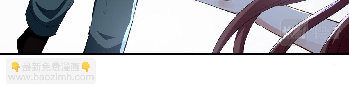 天才酷寶：總裁寵妻太強悍 - 第223話 關心則亂(1/2) - 4