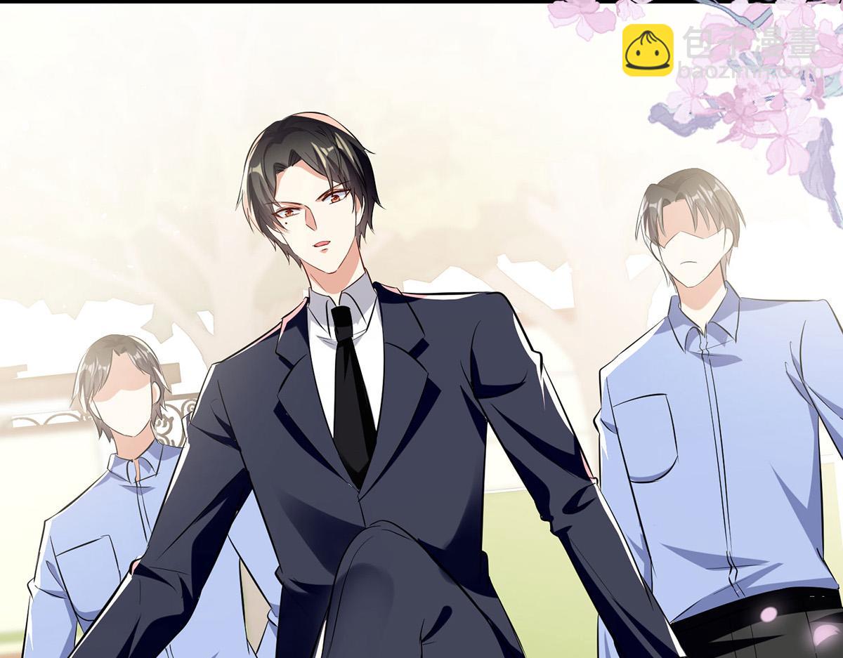 天才酷寶：總裁寵妻太強悍 - 第223話 關心則亂(1/2) - 7