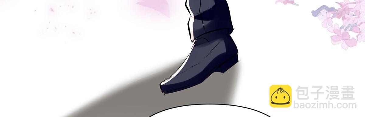 天才酷寶：總裁寵妻太強悍 - 第223話 關心則亂(1/2) - 1