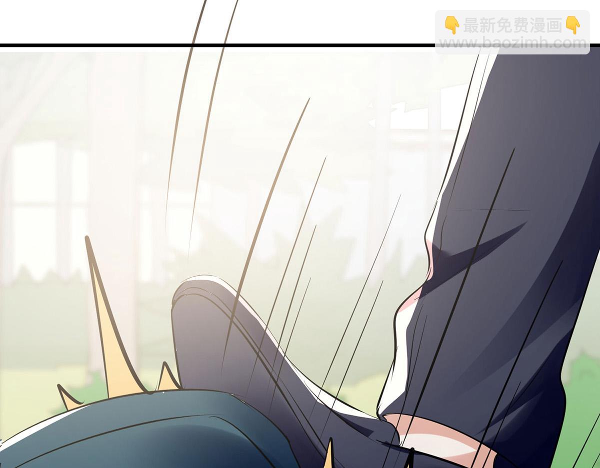 天才酷寶：總裁寵妻太強悍 - 第223話 關心則亂(2/2) - 7