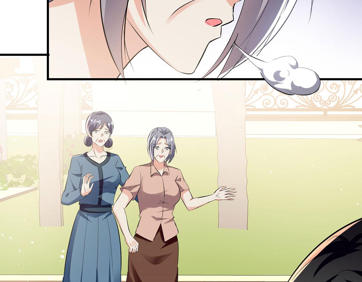 天才酷寶：總裁寵妻太強悍 - 第223話 關心則亂(2/2) - 7