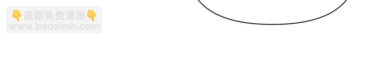 天才酷寶：總裁寵妻太強悍 - 第223話 關心則亂(1/2) - 7