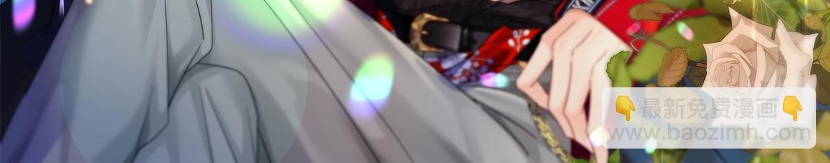 天才酷寶：總裁寵妻太強悍 - 第223話 關心則亂(2/2) - 2