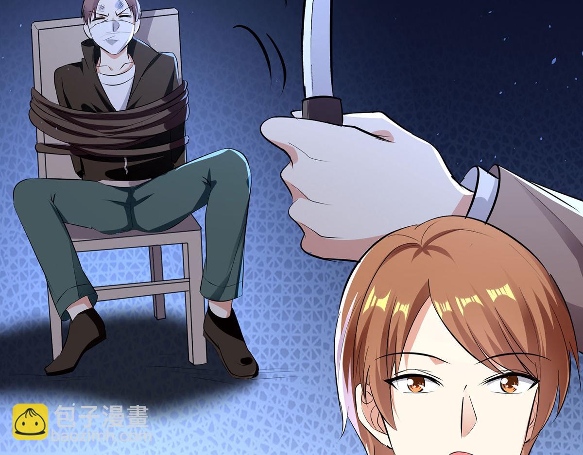 天才酷寶：總裁寵妻太強悍 - 第225話 凌煙被綁(1/2) - 8