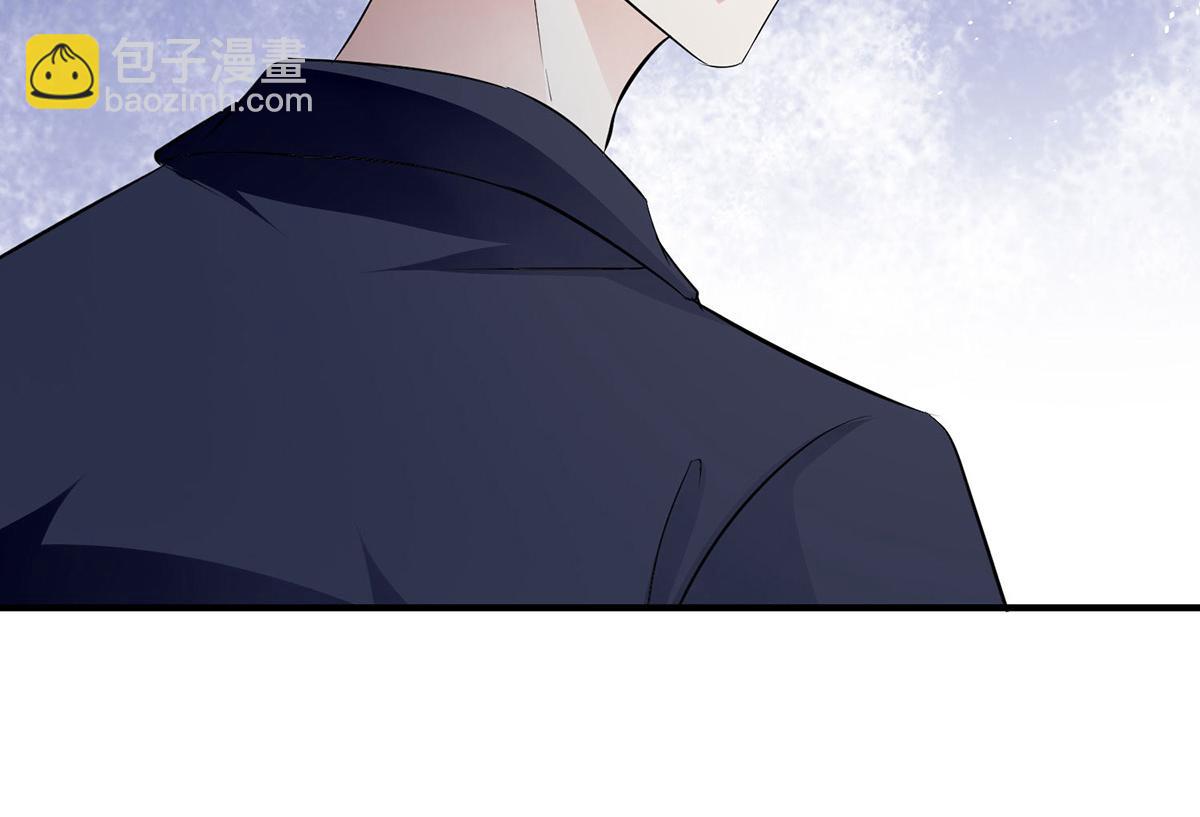 天才酷寶：總裁寵妻太強悍 - 第225話 凌煙被綁(1/2) - 4