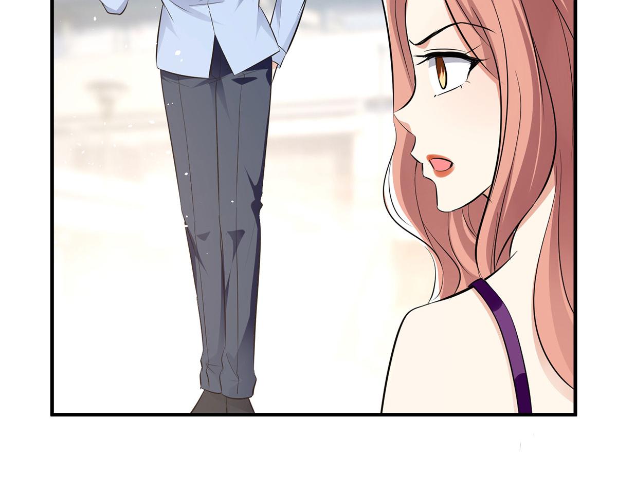 天才酷寶：總裁寵妻太強悍 - 第225話 凌煙被綁(2/2) - 2