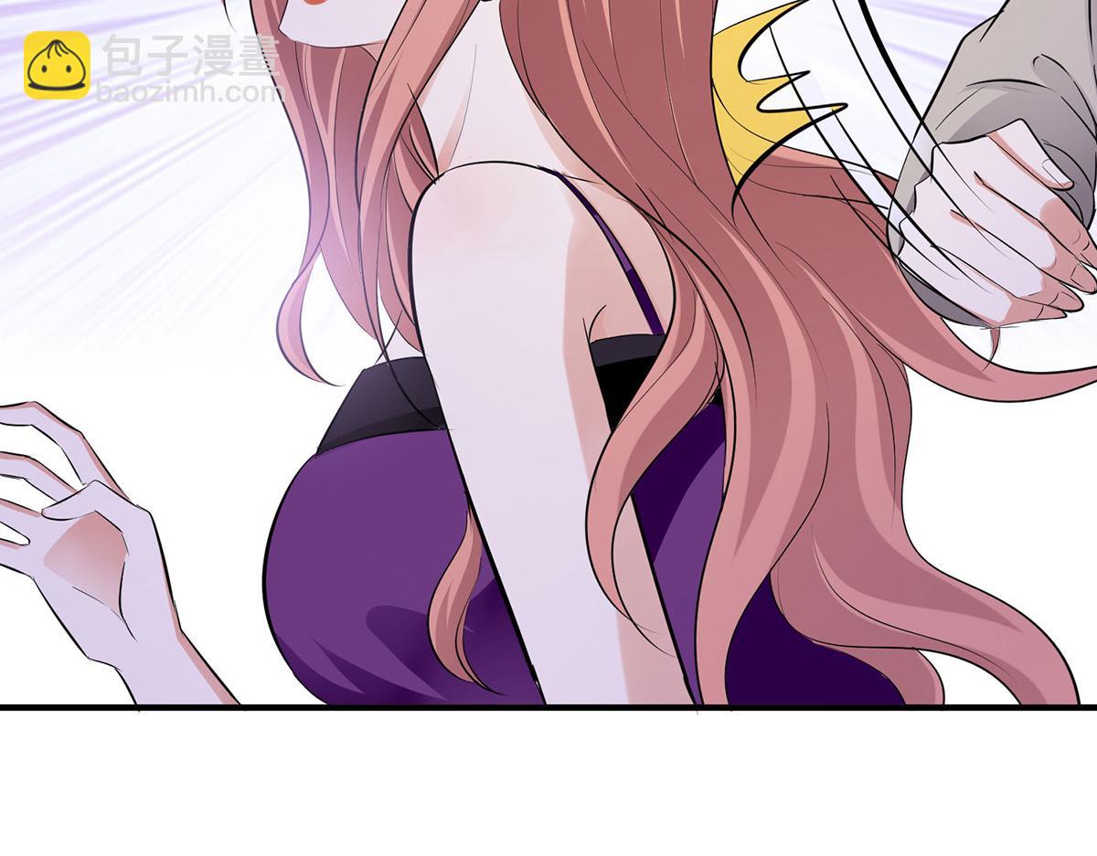 天才酷寶：總裁寵妻太強悍 - 第225話 凌煙被綁(2/2) - 4