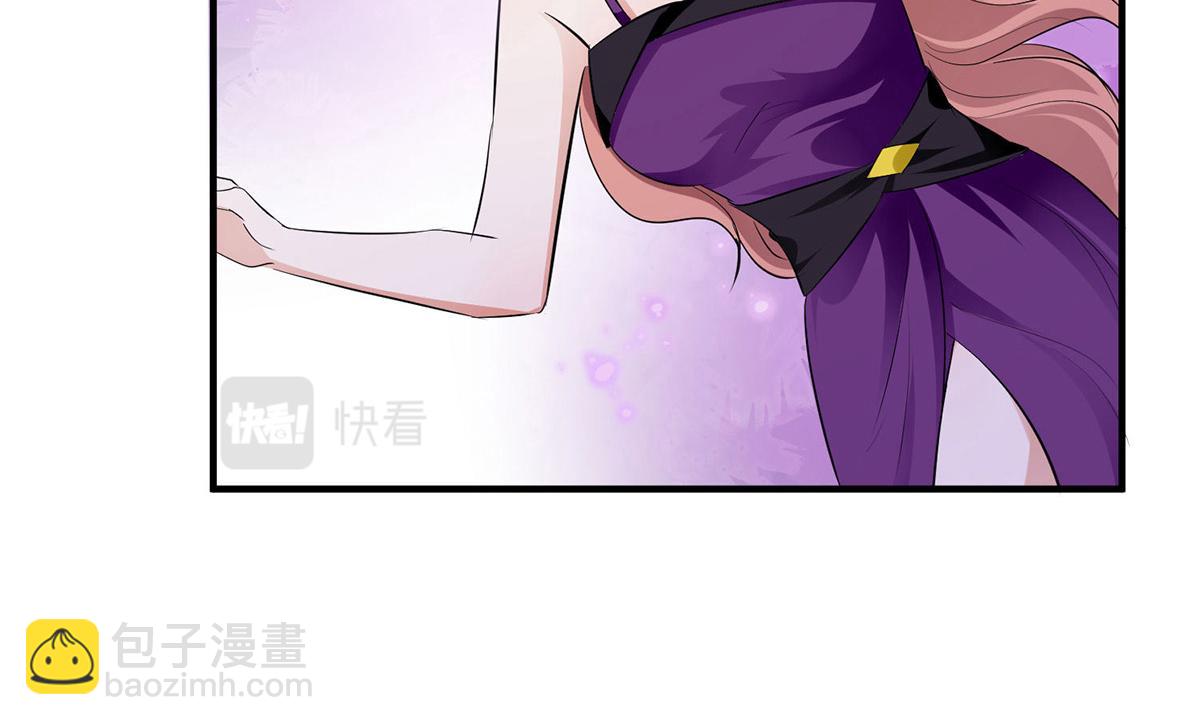 天才酷寶：總裁寵妻太強悍 - 第225話 凌煙被綁(2/2) - 1