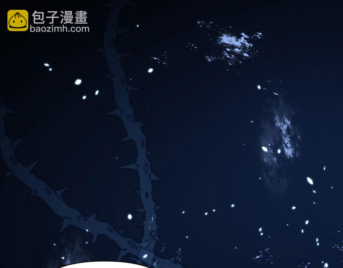 天才酷寶：總裁寵妻太強悍 - 第225話 凌煙被綁(2/2) - 6