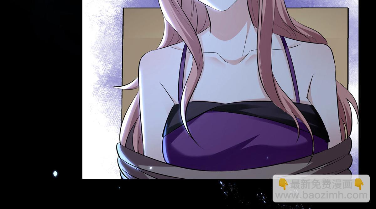 天才酷寶：總裁寵妻太強悍 - 第225話 凌煙被綁(2/2) - 2