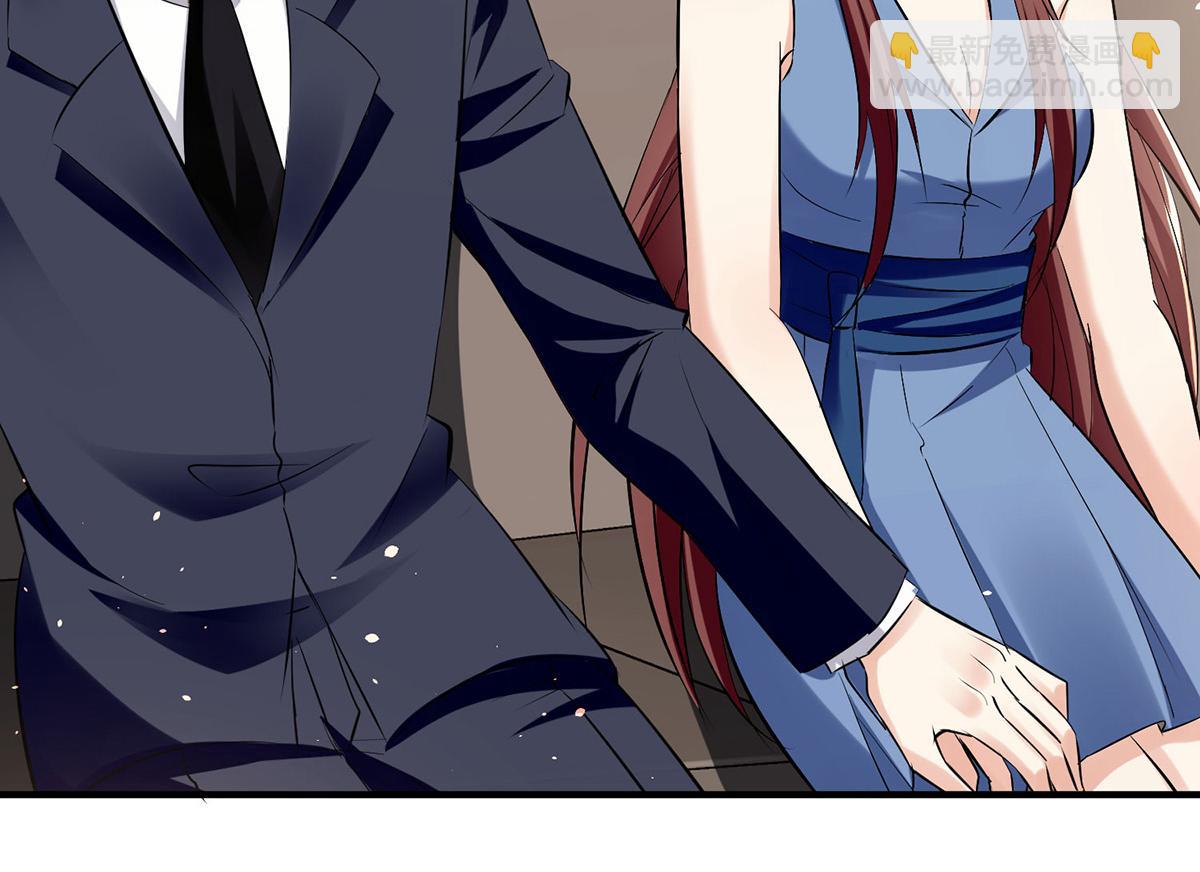 天才酷寶：總裁寵妻太強悍 - 第227話 果然是她救了我(2/2) - 2