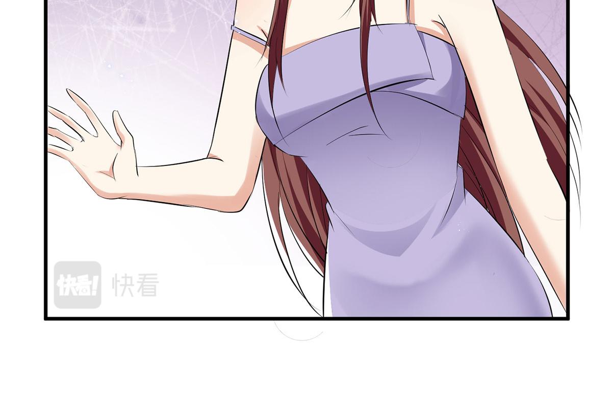 天才酷寶：總裁寵妻太強悍 - 第229話 向家繼承人(1/2) - 7