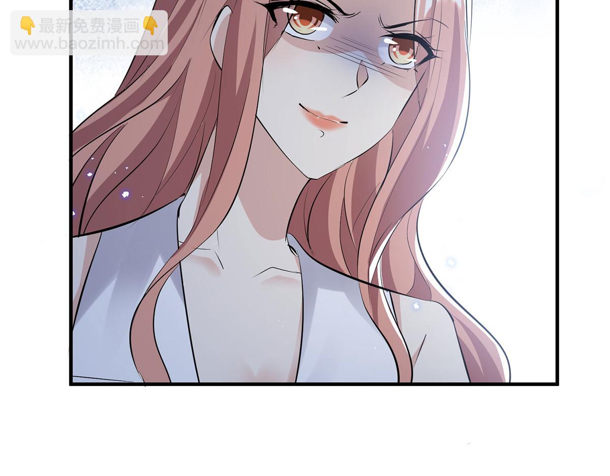 天才酷寶：總裁寵妻太強悍 - 第229話 向家繼承人(2/2) - 3